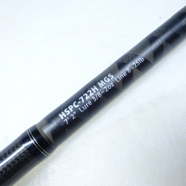 ホーネットスティンガープラス HSPCー722H MGS